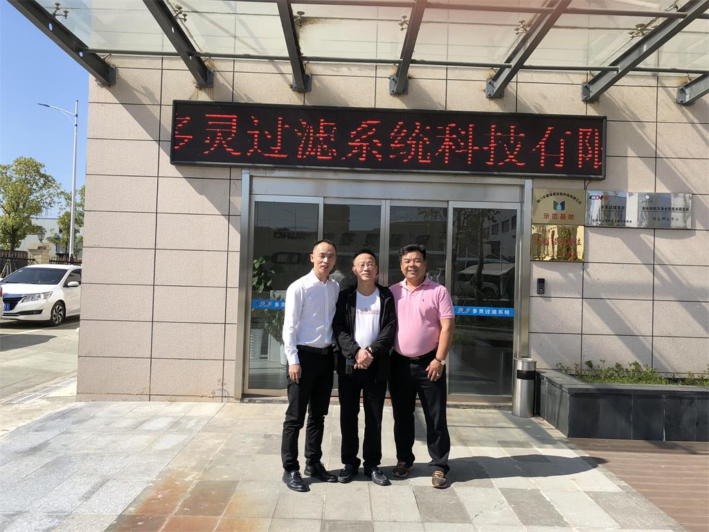 政协委员进多灵工厂视察企业发展情况