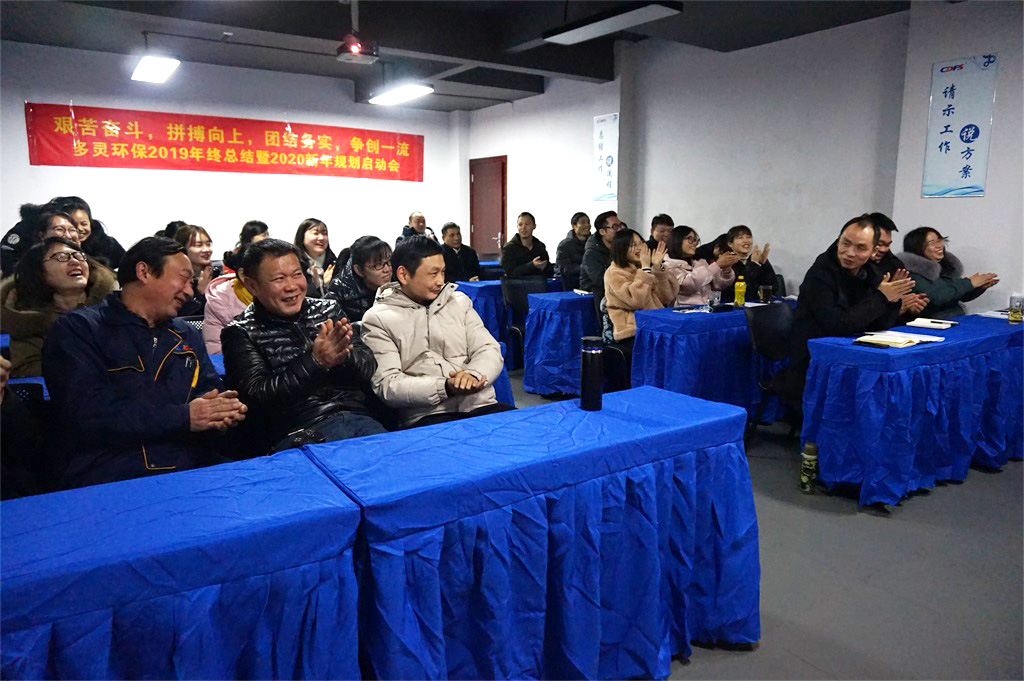 微信图片_202001131703251.jpg