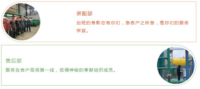 劳模2.jpg
