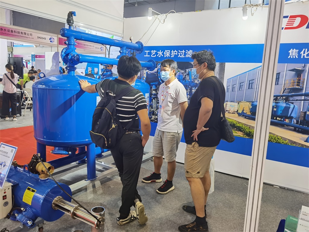 多灵过滤系统亮相广东水展