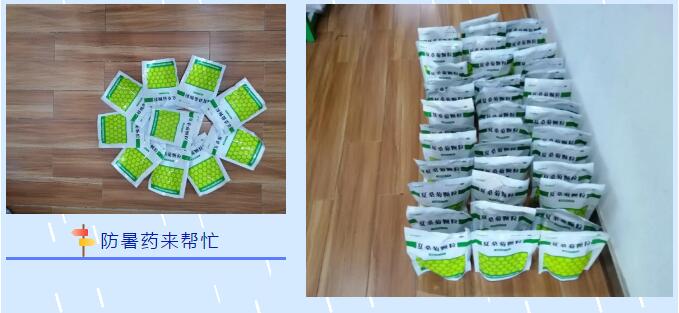 QQ截图20200811112800.jpg