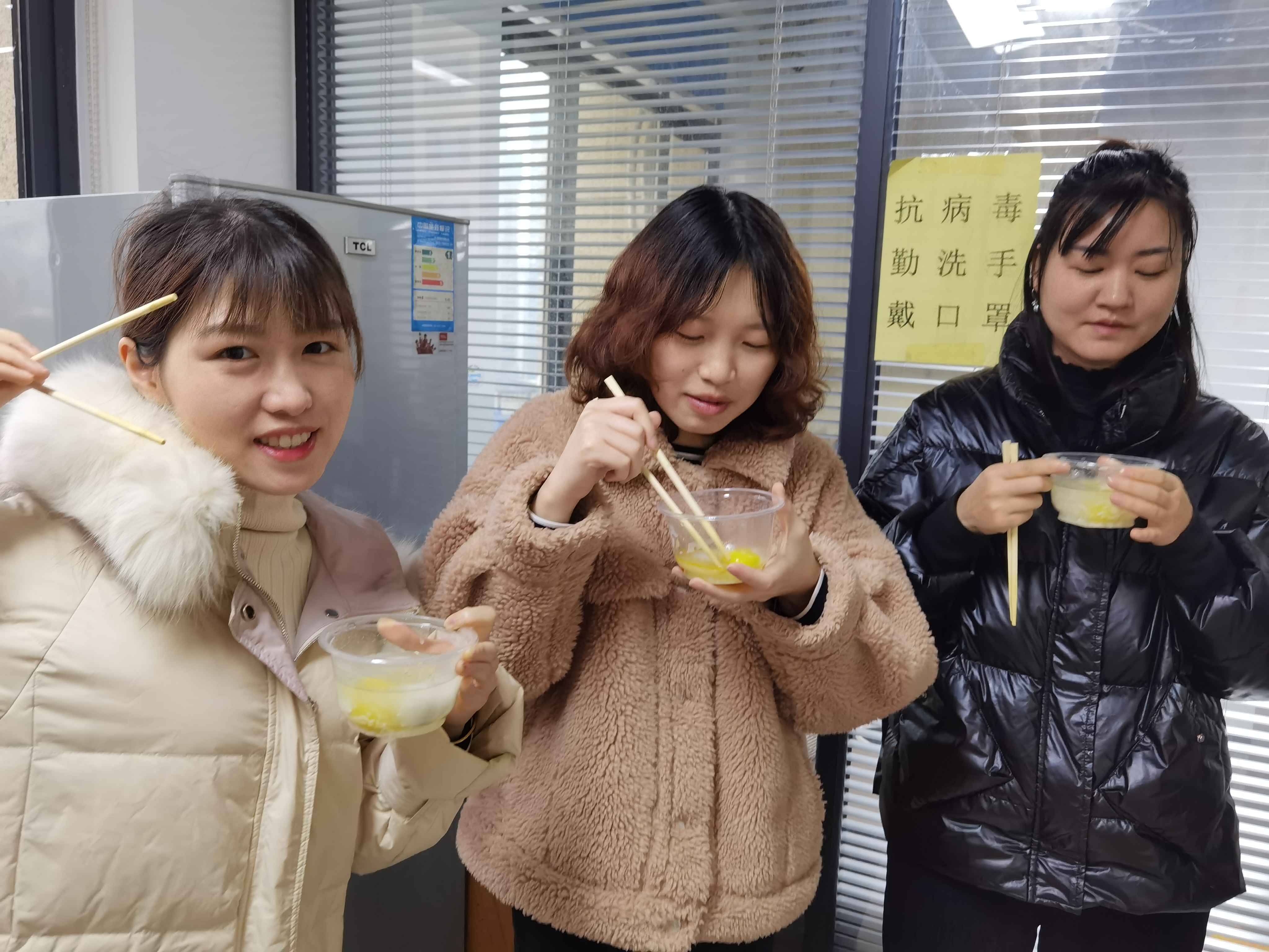 暖心元宵，多灵为大家煮汤圆！