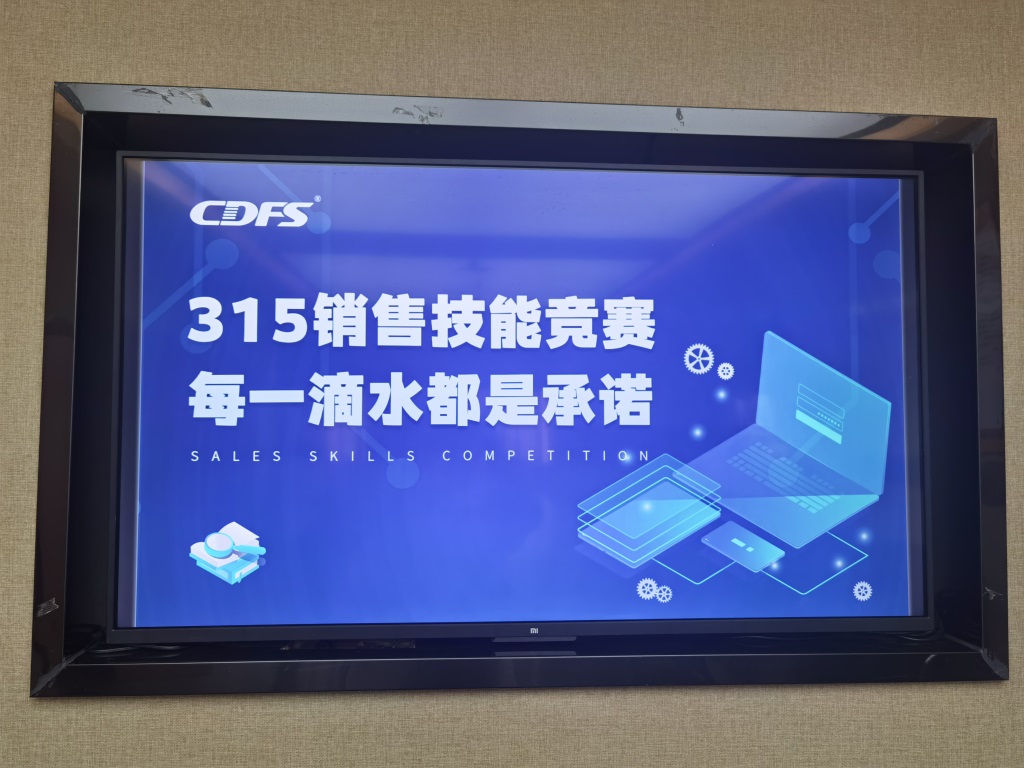 微信图片_20210318162007.jpg