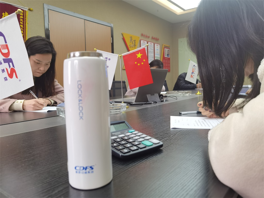 微信图片_202103181620075.jpg