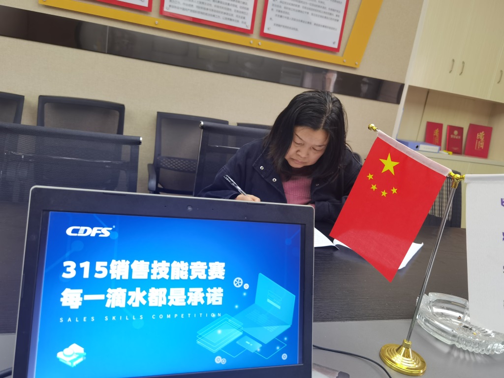微信图片_202103181620079.jpg