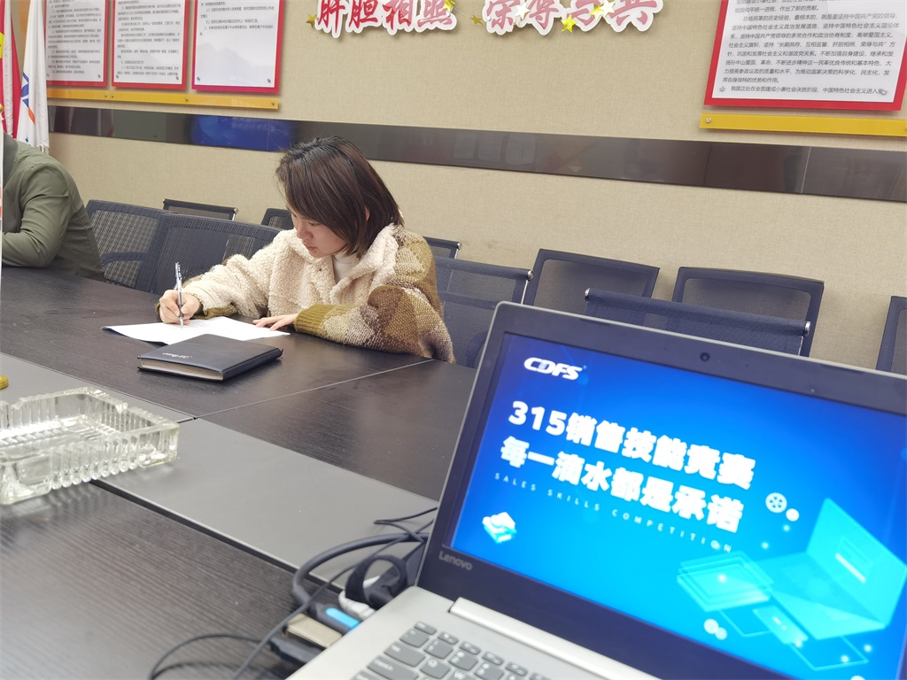 微信图片_202103181620078.jpg