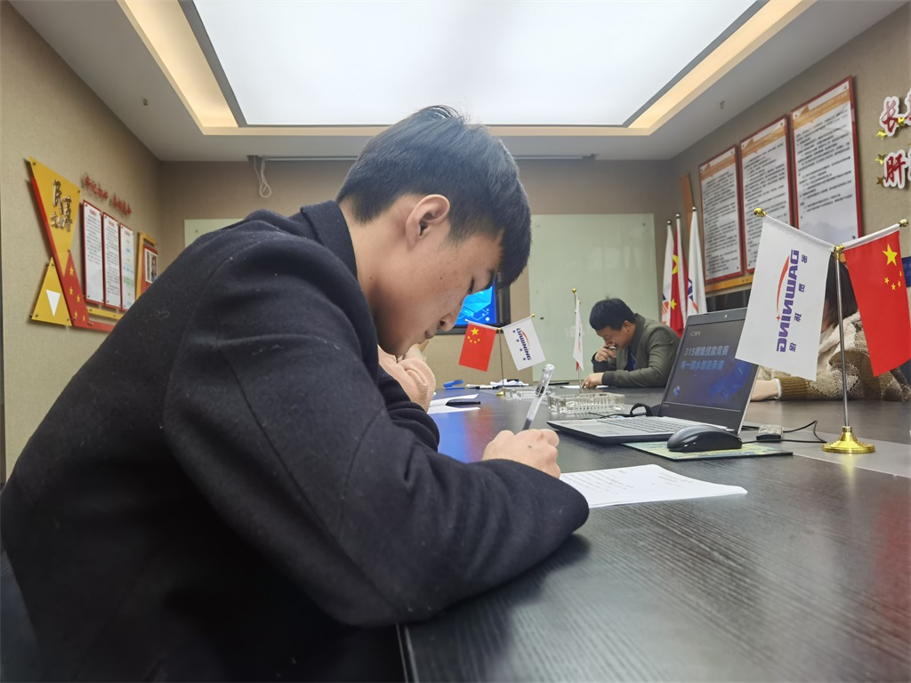 微信图片_2021031816200712.jpg