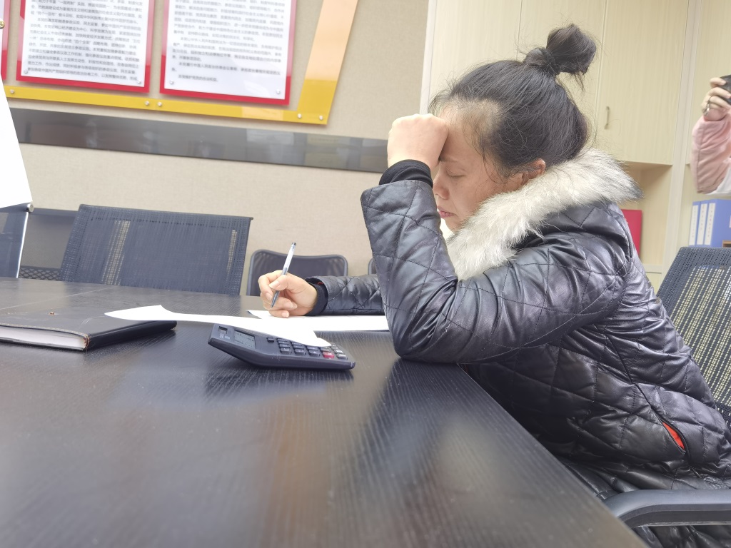 微信图片_2021031816200713.jpg